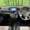 daihatsu mira-e-s 2019 -DAIHATSU--Mira e:s 5BA-LA350S--LA350S-0161700---DAIHATSU--Mira e:s 5BA-LA350S--LA350S-0161700- image 2