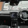 volvo xc40 2020 -VOLVO--Volvo XC40 DBA-XB420XC--YV1XZACMCL2325338---VOLVO--Volvo XC40 DBA-XB420XC--YV1XZACMCL2325338- image 21