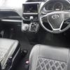 toyota voxy 2014 -TOYOTA--Voxy ZRR80G-0057594---TOYOTA--Voxy ZRR80G-0057594- image 4