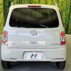 daihatsu mira-cocoa 2014 CFJ1510946 image 16