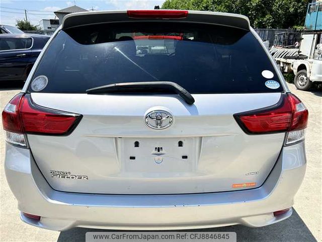 toyota corolla-fielder 2017 505059-230801130300 image 2