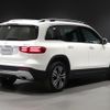mercedes-benz glb-class 2024 -MERCEDES-BENZ--Benz GLB 3DA-247613M--W1N2476132W343141---MERCEDES-BENZ--Benz GLB 3DA-247613M--W1N2476132W343141- image 11