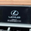 lexus nx 2015 -LEXUS--Lexus NX DAA-AYZ15--AYZ15-1003654---LEXUS--Lexus NX DAA-AYZ15--AYZ15-1003654- image 3
