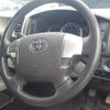toyota hiace-wagon 2019 -TOYOTA--Hiace Wagon TRH214W-0055277---TOYOTA--Hiace Wagon TRH214W-0055277- image 8