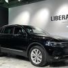 volkswagen tiguan 2020 -VOLKSWAGEN--VW Tiguan LDA-5NDFGF--WVGZZZ5NZKW922336---VOLKSWAGEN--VW Tiguan LDA-5NDFGF--WVGZZZ5NZKW922336- image 21