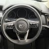 mazda mazda-others 2023 CFJ1595428 image 11