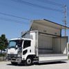 isuzu forward 2010 CFJ1603830 image 20
