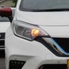 nissan note 2019 -NISSAN--Note DAA-HE12--HE12-240499---NISSAN--Note DAA-HE12--HE12-240499- image 10