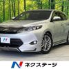 toyota harrier 2016 -TOYOTA--Harrier DBA-ZSU65W--ZSU65-0018544---TOYOTA--Harrier DBA-ZSU65W--ZSU65-0018544- image 1