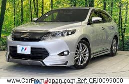 toyota harrier 2016 -TOYOTA--Harrier DBA-ZSU65W--ZSU65-0018544---TOYOTA--Harrier DBA-ZSU65W--ZSU65-0018544-