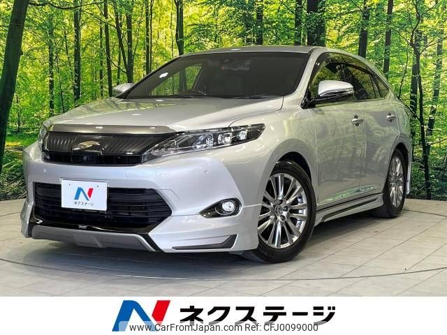 toyota harrier 2016 -TOYOTA--Harrier DBA-ZSU65W--ZSU65-0018544---TOYOTA--Harrier DBA-ZSU65W--ZSU65-0018544- image 1