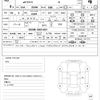 mitsubishi ek-cross 2023 CFJ1598815 image 21