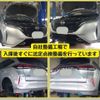 nissan aura 2023 -NISSAN--AURA 6AA-FE13--FE13-295284---NISSAN--AURA 6AA-FE13--FE13-295284- image 4