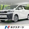 toyota vellfire 2018 quick_quick_AGH35W_AGH35-0025055 image 1