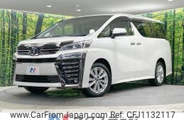 toyota vellfire 2018 quick_quick_AGH35W_AGH35-0025055
