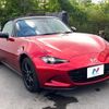 mazda roadster 2020 CFJ1641008 image 16