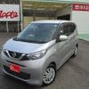 nissan dayz 2021 CFJ1752033 image 1