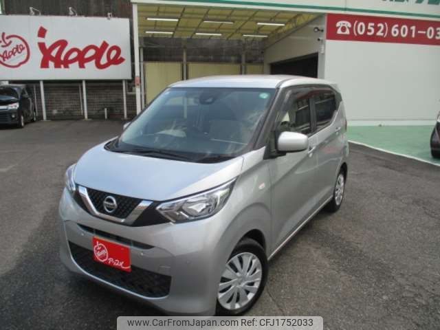 nissan dayz 2021 CFJ1752033 image 1
