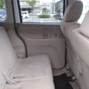 honda n-box-plus 2013 -HONDA--N BOX + JF1--8303001---HONDA--N BOX + JF1--8303001- image 7