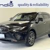 toyota harrier 2023 CFJ1877788 image 1