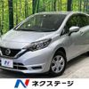 nissan note 2019 -NISSAN--Note DBA-E12--E12-623138---NISSAN--Note DBA-E12--E12-623138- image 1