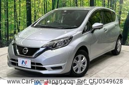 nissan note 2019 -NISSAN--Note DBA-E12--E12-623138---NISSAN--Note DBA-E12--E12-623138-