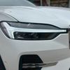 volvo xc60 2025 CFJ1775286 image 26