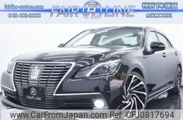 toyota crown-hybrid 2014 quick_quick_DAA-AWS210_AWS210-6066564