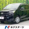 toyota noah 2021 -TOYOTA--Noah 3BA-ZRR80G--ZRR80-0680904---TOYOTA--Noah 3BA-ZRR80G--ZRR80-0680904- image 1