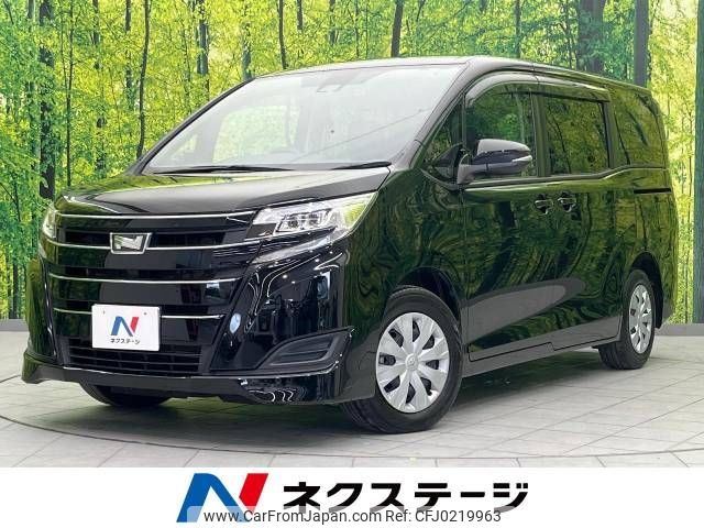 toyota noah 2021 -TOYOTA--Noah 3BA-ZRR80G--ZRR80-0680904---TOYOTA--Noah 3BA-ZRR80G--ZRR80-0680904- image 1