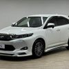 toyota harrier 2014 quick_quick_DBA-ZSU60W_ZSU60-0024348 image 15