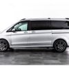 mercedes-benz v-class 2022 -MERCEDES-BENZ--Benz V Class 3DA-447813N--1V44781324154546---MERCEDES-BENZ--Benz V Class 3DA-447813N--1V44781324154546- image 8
