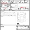 daihatsu taft 2023 quick_quick_5BA-LA900S_LA900S-0150864 image 19
