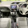 toyota voxy 2015 -TOYOTA--Voxy DBA-ZRR80G--ZRR80-0126968---TOYOTA--Voxy DBA-ZRR80G--ZRR80-0126968- image 2