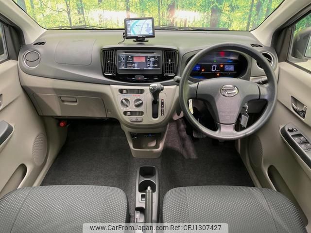 daihatsu mira-e-s 2016 quick_quick_LA300S_LA300S-1374369 image 2