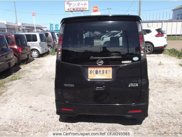 nissan roox 2013 -NISSAN 【盛岡 580ｾ8807】--Roox ML21S--606110---NISSAN 【盛岡 580ｾ8807】--Roox ML21S--606110- image 2