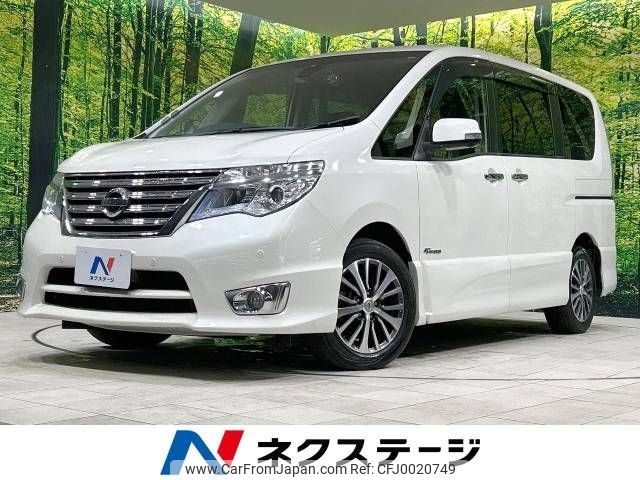 nissan serena 2015 -NISSAN--Serena DAA-HFC26--HFC26-289391---NISSAN--Serena DAA-HFC26--HFC26-289391- image 1