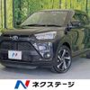 toyota raize 2022 CFJ1759089 image 1