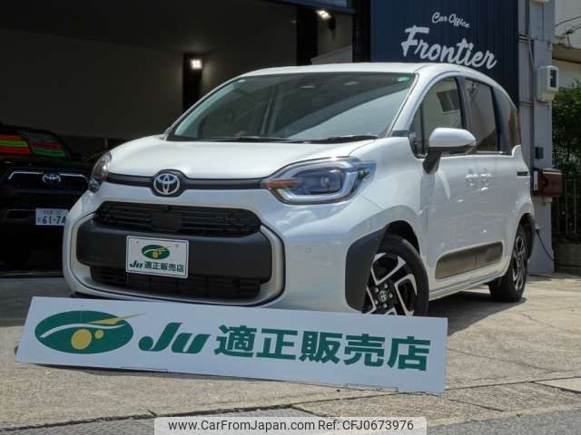 toyota sienta 2024 -TOYOTA 【名古屋 508ﾇ7167】--Sienta 6AA-MXPL10G--MXPL10G-1148959---TOYOTA 【名古屋 508ﾇ7167】--Sienta 6AA-MXPL10G--MXPL10G-1148959- image 1