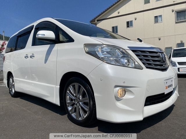 toyota alphard 2010 -TOYOTA--Alphard DBA-ANH20W--ANH20-8107868---TOYOTA--Alphard DBA-ANH20W--ANH20-8107868- image 2