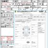 toyota hiace-van 2020 quick_quick_QDF-GDH201V_GDH201-1043254 image 21