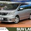 nissan serena 2008 -NISSAN--Serena DBA-CC25--CC25-153639---NISSAN--Serena DBA-CC25--CC25-153639- image 1