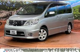 nissan serena 2008 -NISSAN--Serena DBA-CC25--CC25-153639---NISSAN--Serena DBA-CC25--CC25-153639-