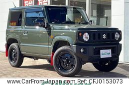 suzuki jimny 2023 -SUZUKI--Jimny 3BA-JB64W--JB64W-313086---SUZUKI--Jimny 3BA-JB64W--JB64W-313086-