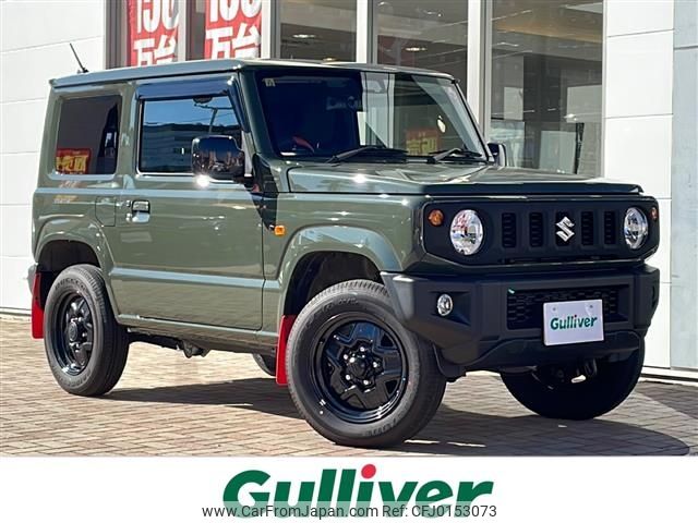 suzuki jimny 2023 -SUZUKI--Jimny 3BA-JB64W--JB64W-313086---SUZUKI--Jimny 3BA-JB64W--JB64W-313086- image 1