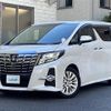 toyota alphard 2017 -TOYOTA--Alphard DBA-AGH35W--AGH35-0017524---TOYOTA--Alphard DBA-AGH35W--AGH35-0017524- image 18