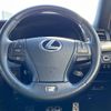 lexus ls 2014 -LEXUS--Lexus LS DAA-UVF45--UVF45-5018633---LEXUS--Lexus LS DAA-UVF45--UVF45-5018633- image 18