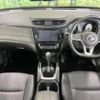 nissan x-trail 2018 -NISSAN--X-Trail DBA-NT32--NT32-084150---NISSAN--X-Trail DBA-NT32--NT32-084150- image 2