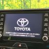 toyota harrier 2022 quick_quick_MXUA80_MXUA80-0066773 image 5
