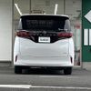 toyota alphard 2024 -TOYOTA--Alphard 6AA-AAHH40W--AAHH40-4005488---TOYOTA--Alphard 6AA-AAHH40W--AAHH40-4005488- image 5